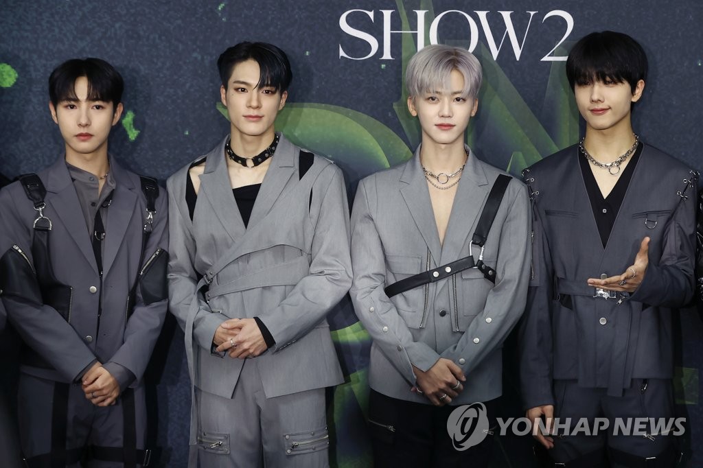 Le groupe de K-pop NCT Dream pose pour une photo lors d'une conférence de presse tenue avant leur concert intitulé «The Dream Show2: In a Dream» au stade olympique de Jamsil à Séoul, le jeudi 8 septembre 2022. 