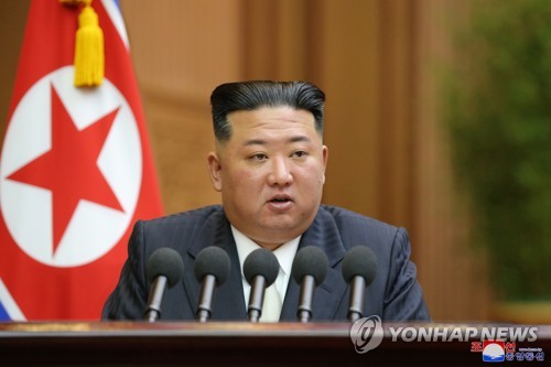 北朝鮮 9月26日に最高人民会議=首相更迭か | 聯合ニュース 北朝鮮 9月26日に最高人民会議=首相更迭か | 聯合ニュース