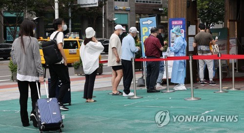 코로나19 검사