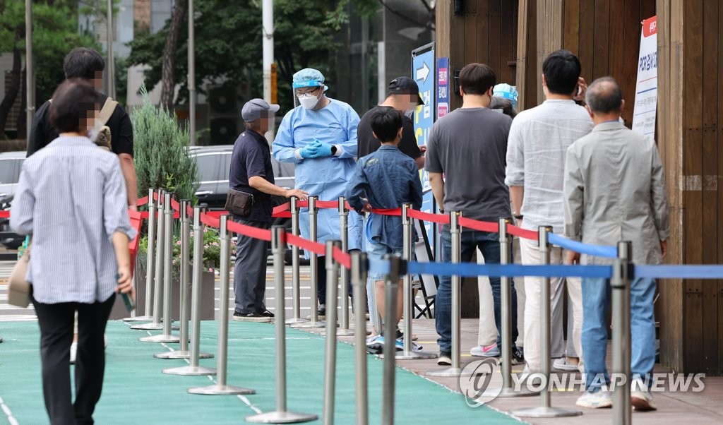 (LEAD) S. Korea's COVID-19 cases jump to over 90,000 after holiday