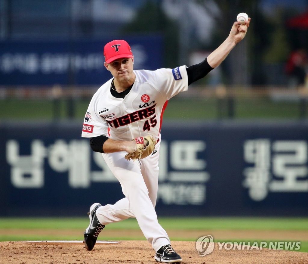 Baseball Hanwha Eagles Vs Kia Tigers Yonhap News Agency