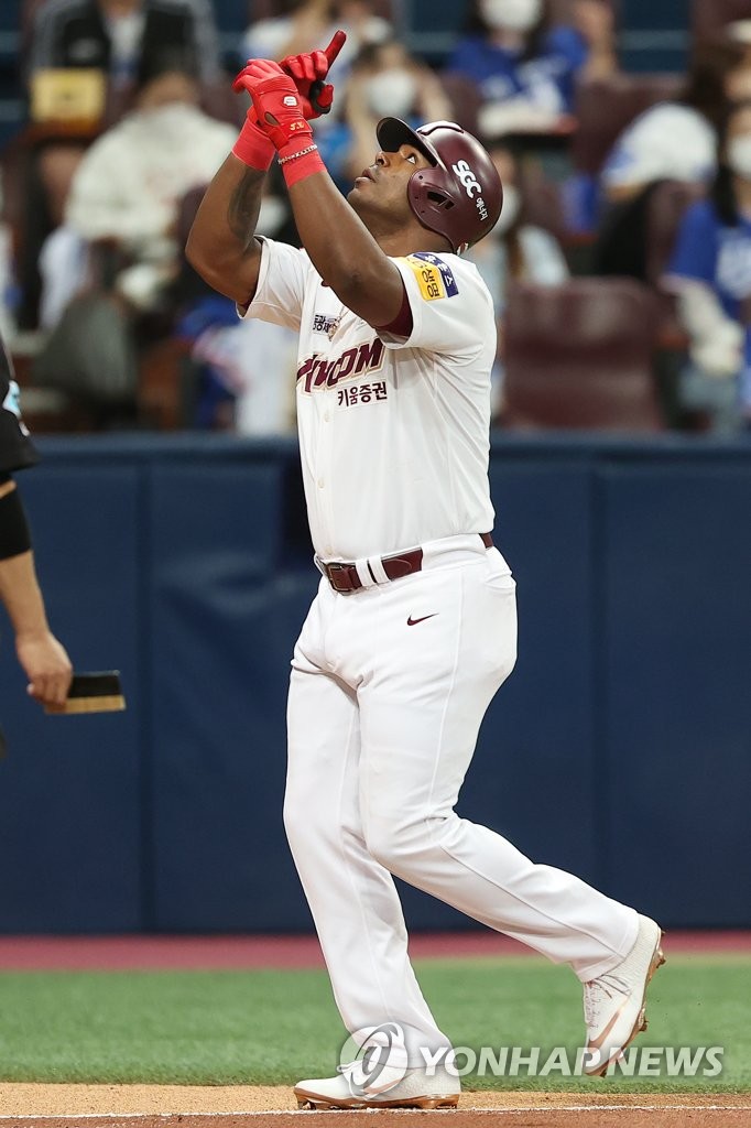 Baseball Kiwoom Heroes vs. Samsung Lions Yonhap News Agency