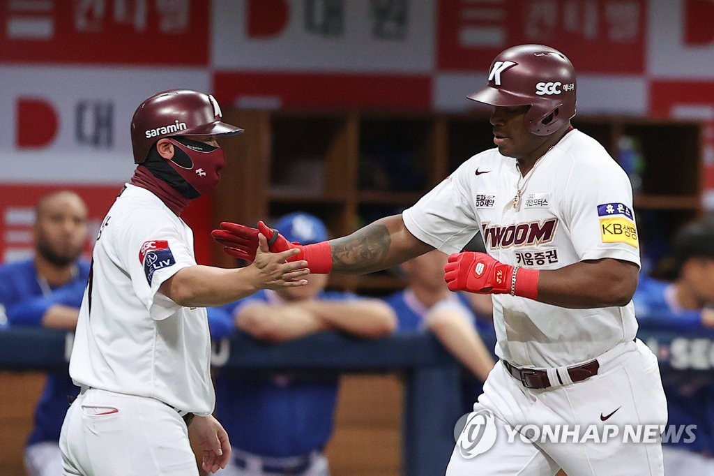 Baseball Kiwoom Heroes vs. Samsung Lions Yonhap News Agency