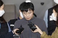 [1보] '신당역 살인' 전주환, 스토킹 혐의 1심 징역 9년
