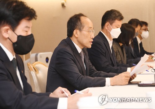 추경호 "공공기관이 보유한 자원·역량 국민께 되돌려야"