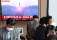 N. Korea fires ballistic missile eastward: S. Korean military