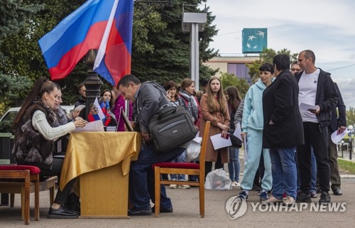 러, 우크라 점령지 합병조약 30일 체결…푸틴 참석