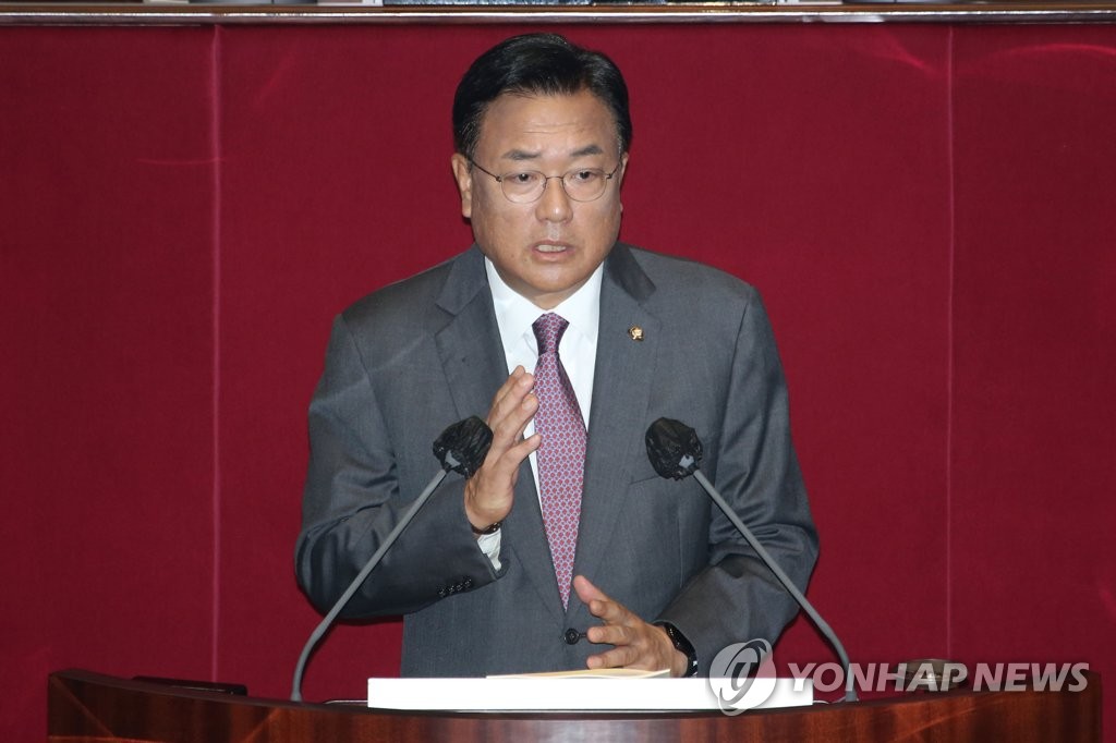 Le chef par intérim du PPP critique le PD pour avoir attaqué Yoon
