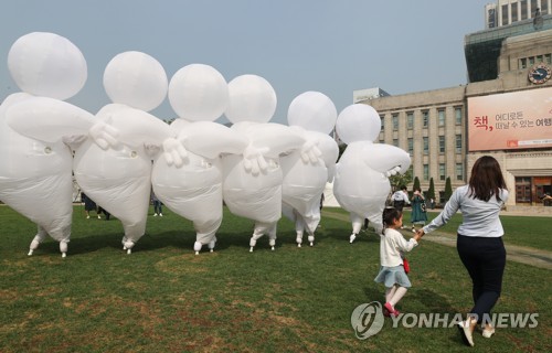 '대형 설치미술과 서커스'…개막 앞둔 서울거리예술축제 