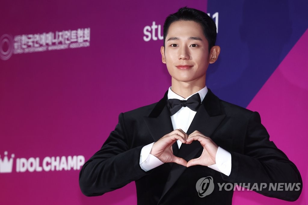 Jung Hae-in, the essence of heart