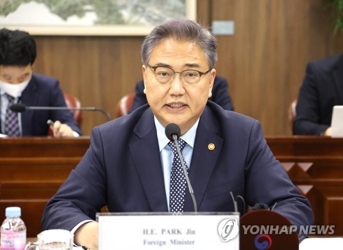 韓国の朴振・外交部長官＝（聯合ニュース）