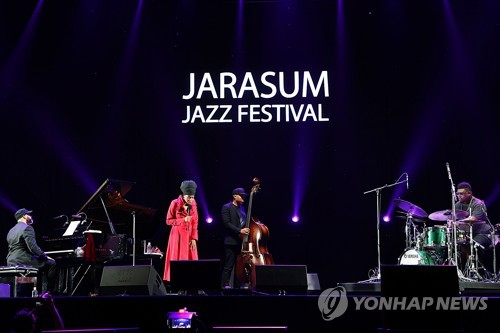 Festival de 'jazz'