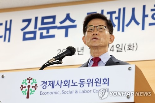 김문수 "내가 반노동? 나보다 더 친노동적인 사람 없다"(종합)