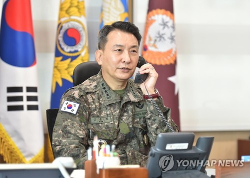 Llamada telefónica de los jefes de los JCS surcoreano y estadounidense