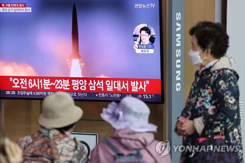 Tirs de missiles balistiques nord-coréens