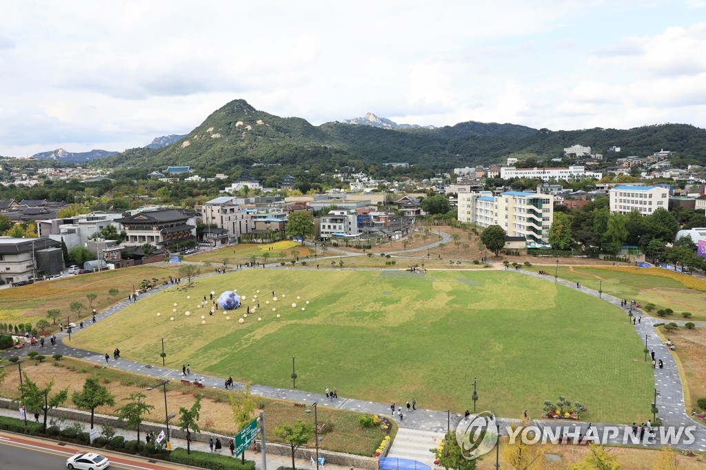 송현동 부지, 열린녹지광장으로 임시 개방