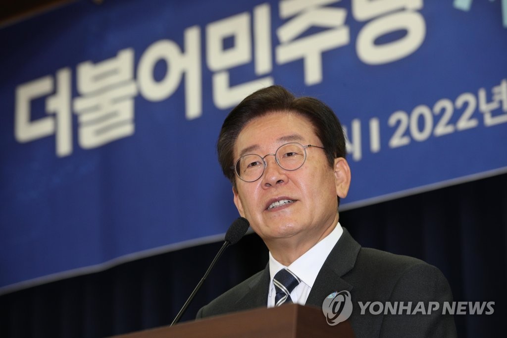 李在明氏（国会写真記者団）＝１０日、ソウル（聯合ニュース）