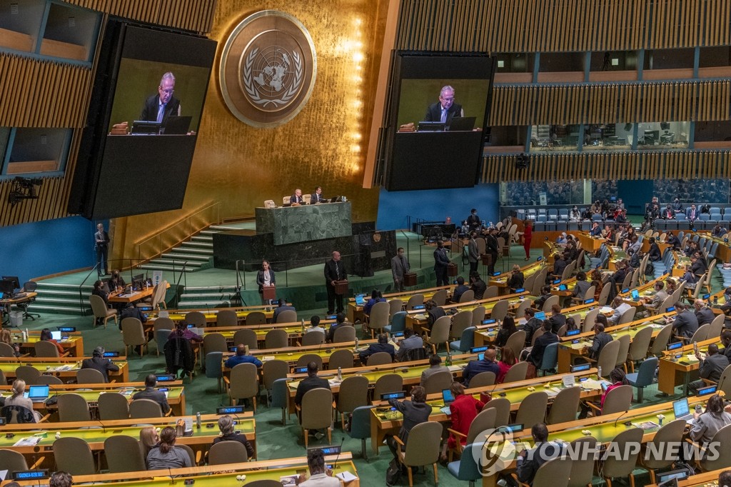한국, 유엔 인권이사회 이사국 탈락