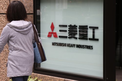 Forced labor victims file lawsuit to collect compensation from Mitsubishi's Korean firm