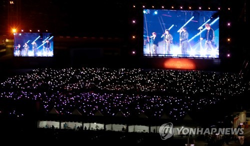 BTS 부산공연 당일 외지서 20만명 이상 추가 방문