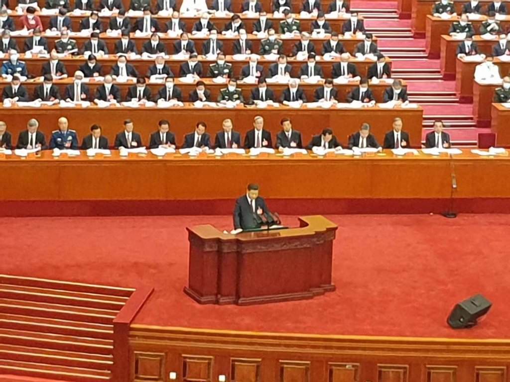 당대회 개막식서 연설하는 시진핑