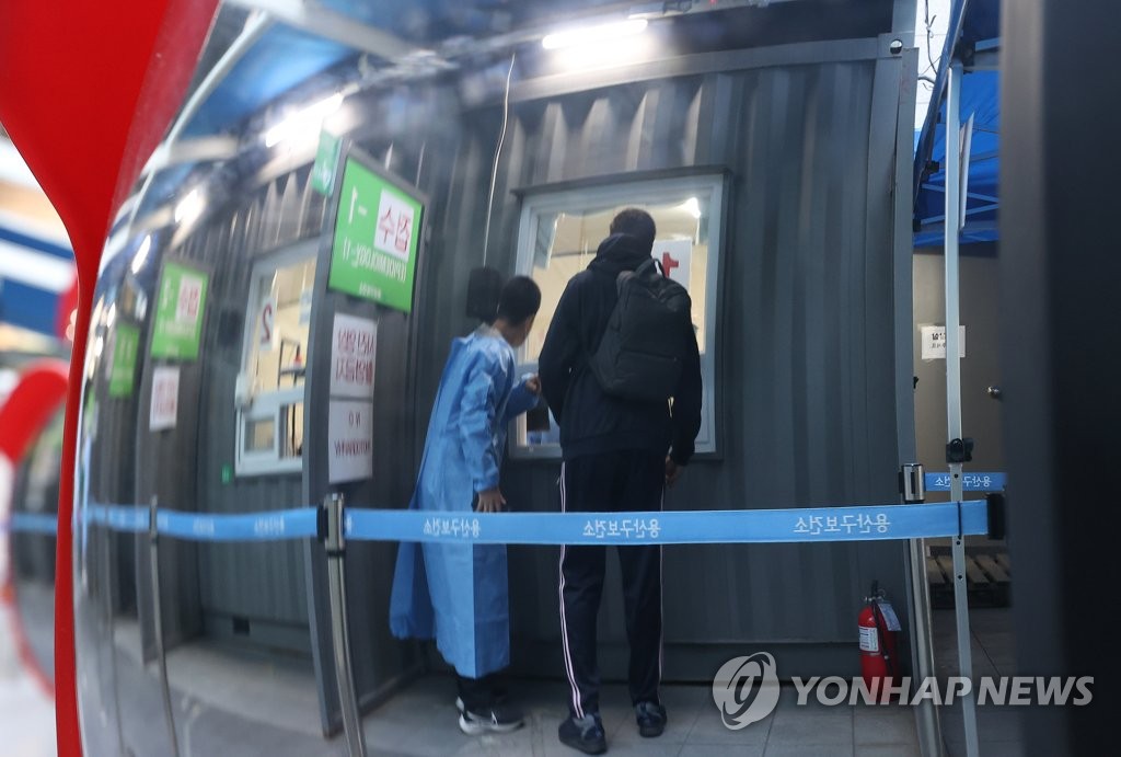 ［速報］韓国の新規コロナ感染者　２万４７５１人