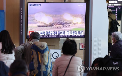 (2e LD) La Corée du Nord a tiré 130 obus d'artillerie vers la mer de l'Est et la mer Jaune, selon le JCS
