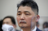 카카오 김범수, 가상자산 횡령·배임 혐의 검찰 고발