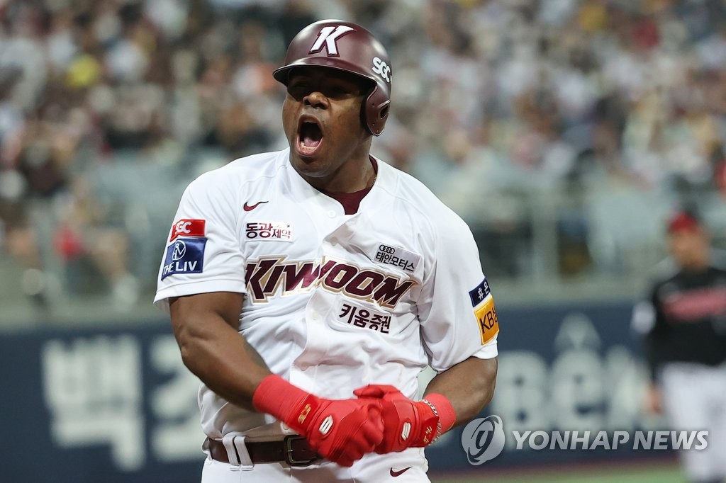 (LEAD) Heroes reach Korean Series after eliminating Twins in KBO postseason