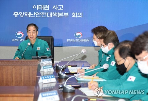 韓国首相「死傷者への嫌悪発言や事故場面の共有自粛を」　雑踏事故巡り