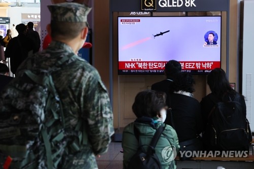 北朝鮮　ＩＣＢＭ推定の１発・短距離ミサイル２発発射＝韓国軍