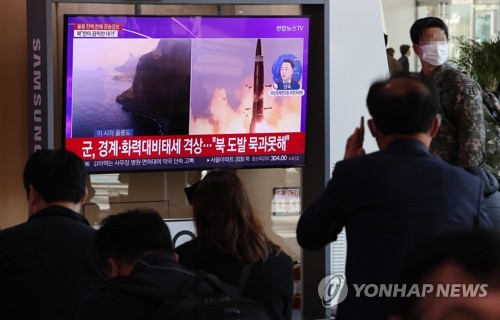 美, 北 탄도미사일 개발 관여 고려항공 관계자 추가 제재