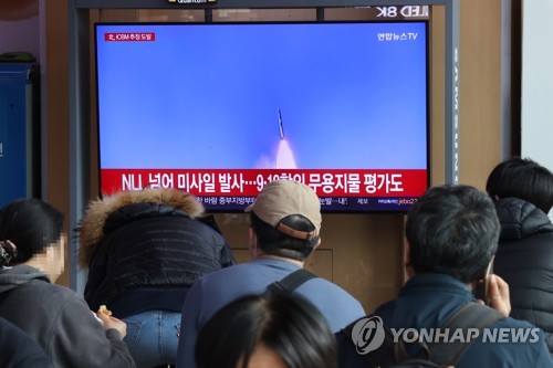 (LEAD) N. Korea fires 1 short-range ballistic missile into East Sea: S. Korean military