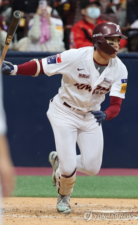 South Korean baseball superstar Lee Jung-hoo wants to be posted to MLB