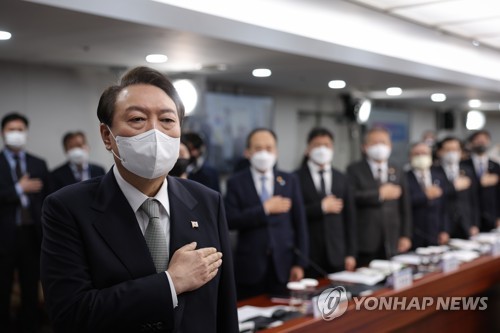 국가안전시스템점검회의 참석한 윤석열 대통령