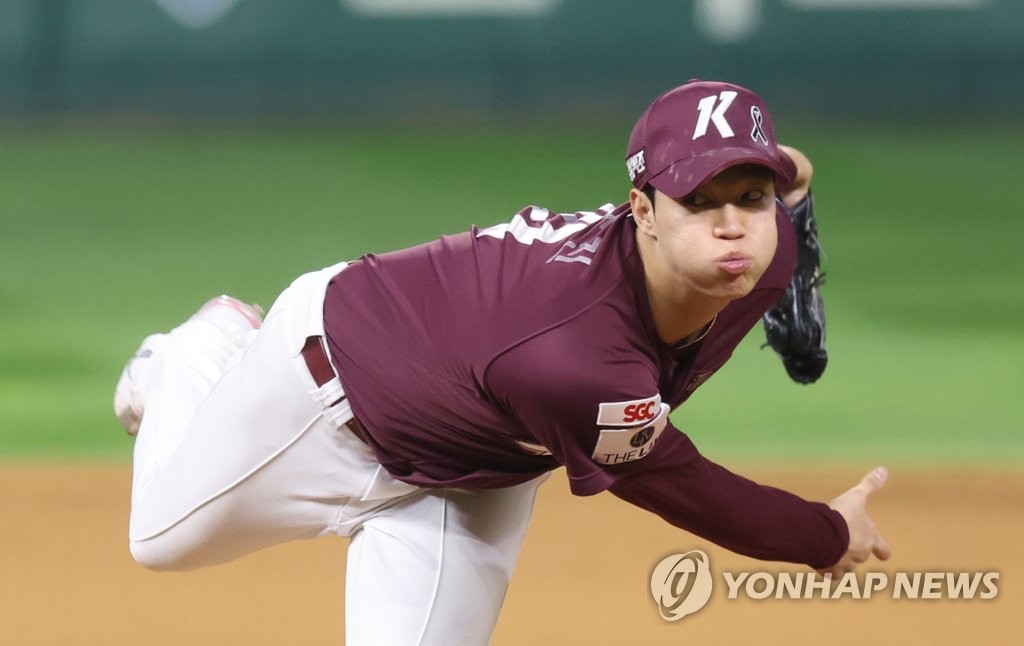 Kiwoom Heroes starter An Woo-jin pitches against the SSG Landers during the bottom of the fifth inning of Game 5 of the Korean Series at Incheon SSG Landers Field in Incheon, 30 kilometers west of Seoul, on Nov. 7, 2022. (Yonhap)
