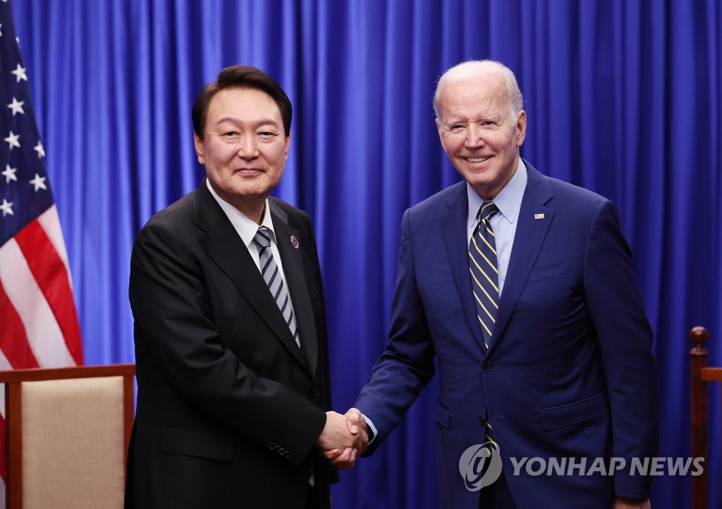 Sommet Corée du Sud-USA