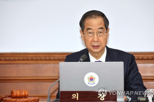 韓国首相　ＡＰＥＣ首脳会議に出席へ＝３０年万博の誘致交渉も