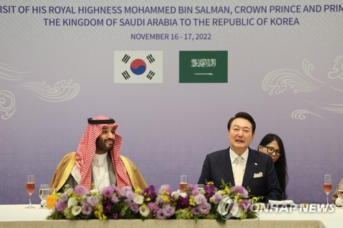 (جديد) الرئيس يون يناقش مع ولي العهد السعودي محمد بن سلمان سبل إحداث قفزة العلاقات بين البلدين