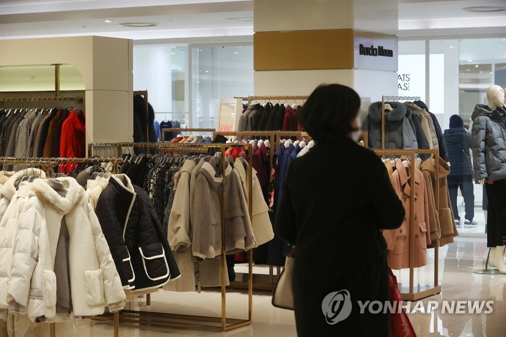 백화점 업계, 겨울 정기세일 돌입