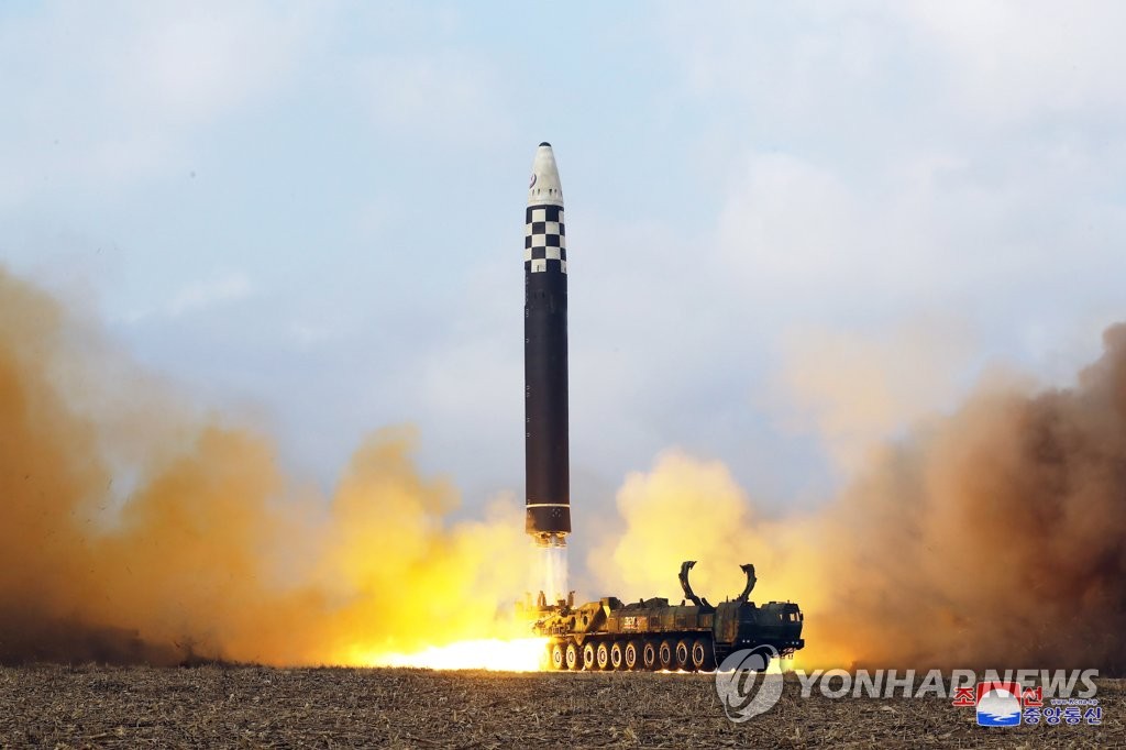 N. Korea Confirms Test-firing Of Hwasong-17 ICBM | Yonhap News Agency