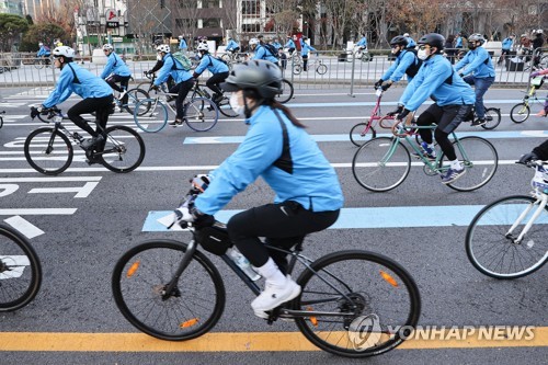 작년 11월 열린 '2022 서울 자전거 대행진' 모습
