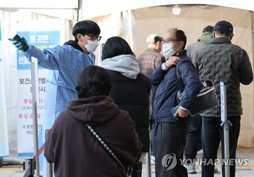 韓国の新規コロナ感染者４．７万人　前週比１千人増＝重症者は９日連続４百人超