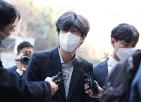 검찰, 남욱 '대장동 법정 폭로'에 