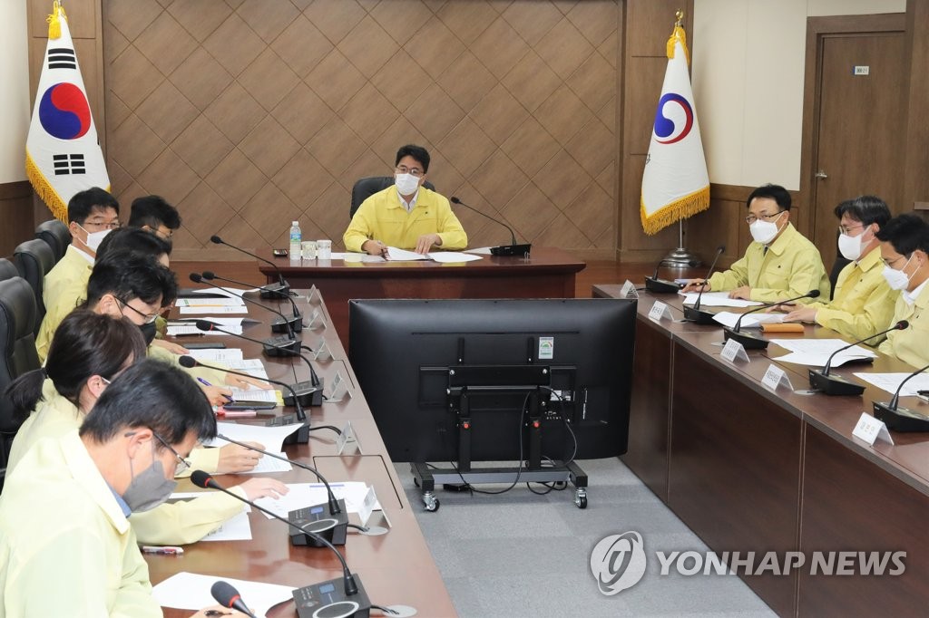 관세청, 화물연대 파업 대응 비상통관 점검회의 개최