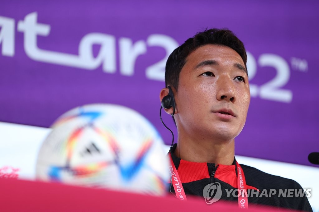 Jung Woo-young of South Korea speaks at a press conference ahead of Group H match against Uruguay at the FIFA World Cup at the Main Media Centre in Al Rayyan, west of Doha, on Nov. 23, 2022. (Yonhap)