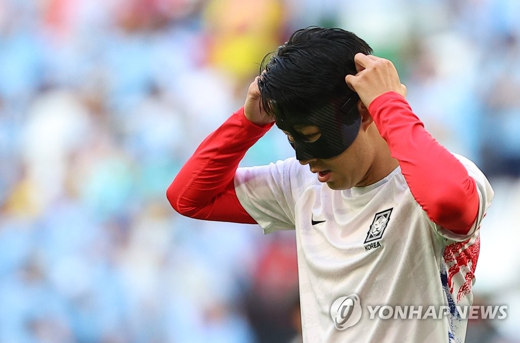 손흥민, 마스크도 이상무