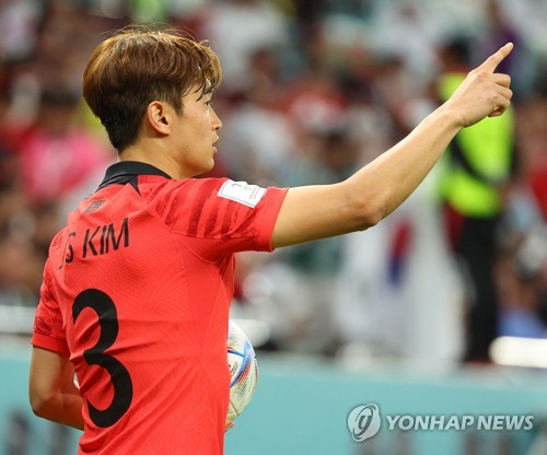 세번만에 월드컵 출전한 김진수
