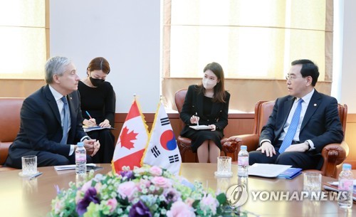 Reunión entre los ministros de Industria de Corea del Sur-Canadá