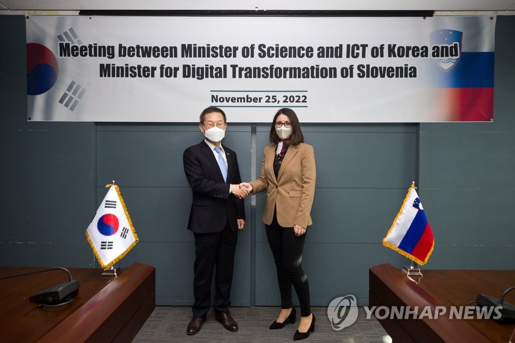 Ministre sud-coréen et slovène